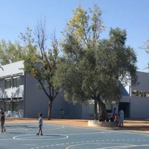 Escola Básica D. Luis da Cunha